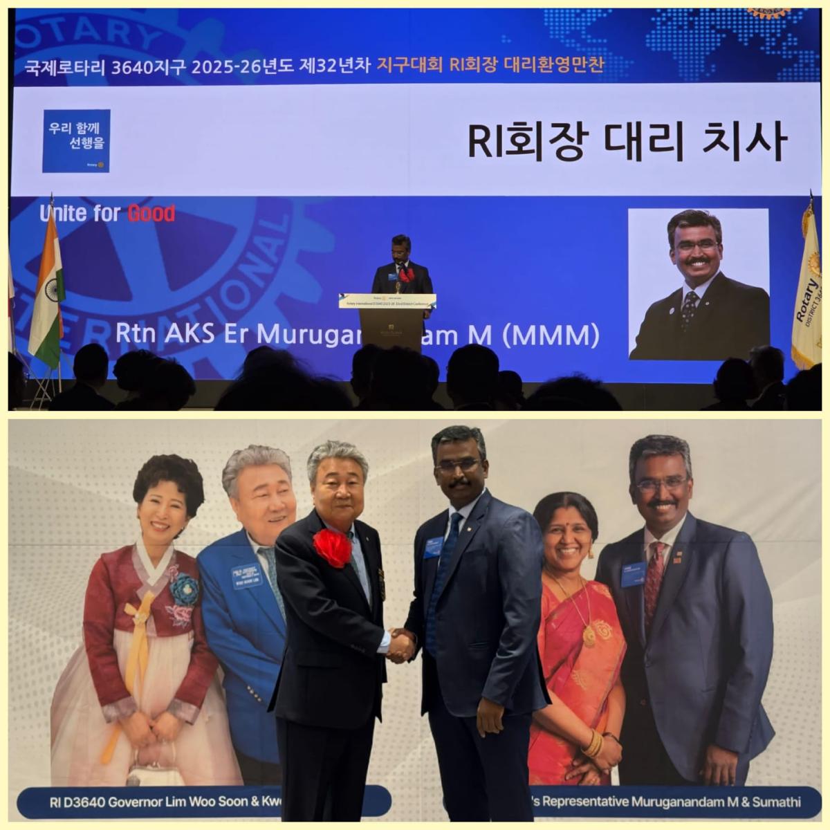 Image name